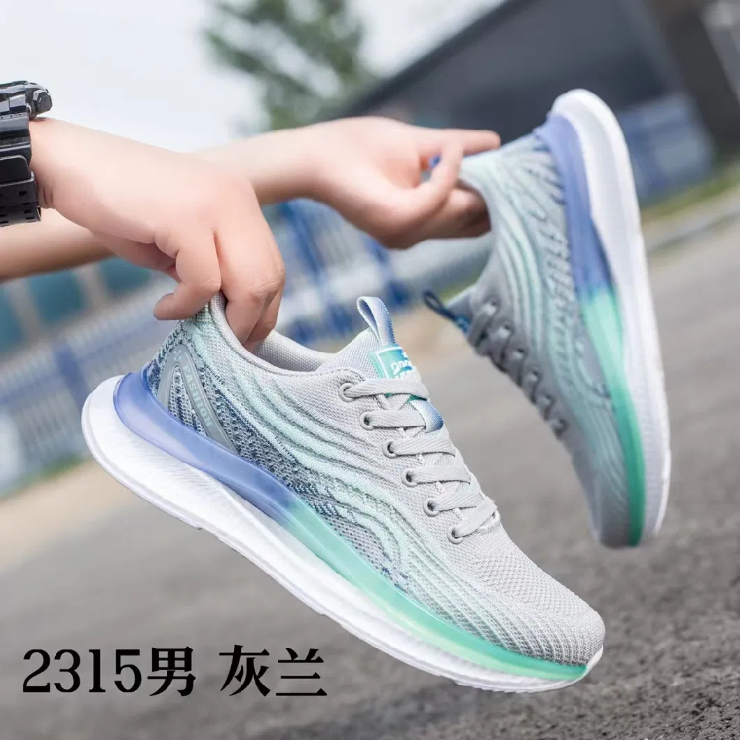 2023 New Style Basic Customization Unisex Sport Leather Kids Velcro Sneaker Shoes